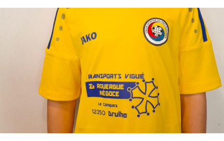 EQUIPEMENTS - MAILLOTS USPA POUR ENFANTS